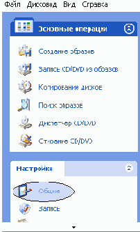 Копирование Star Force по методу AlB