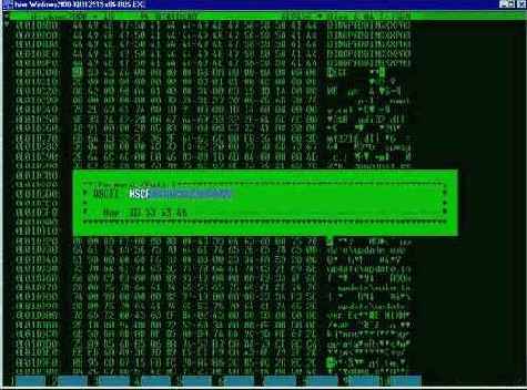 официальная заплатка от Microsoft